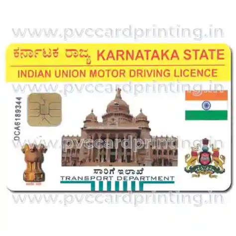 smart card driving licence karnataka|Laminated card type or Smart Card type driving licence, Form 7 .